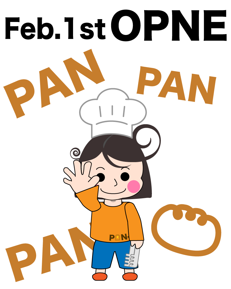 PAN-PANPAN OPNE