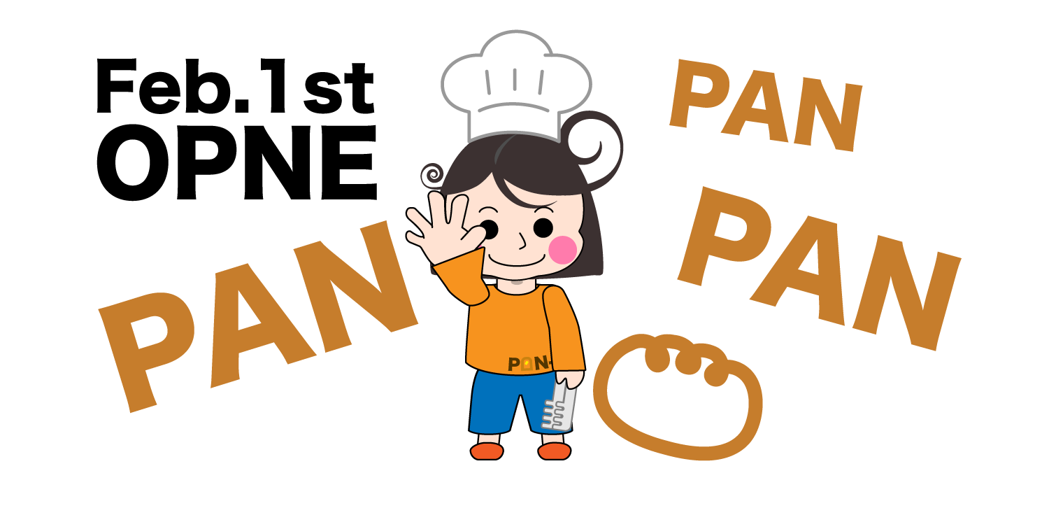 PAN-PANPAN OPNE